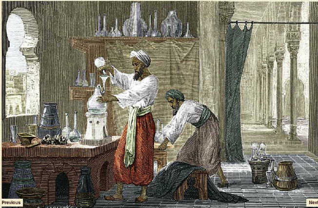 Laboratoire de AL RAZI